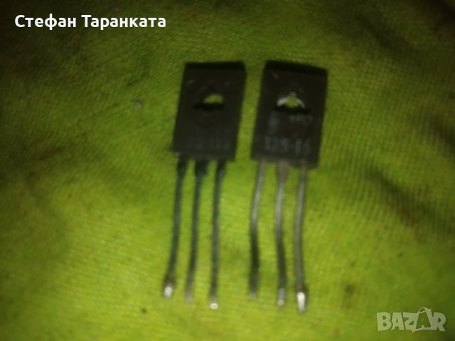 Транзистори D5-15, снимка 2 - Други - 39945357