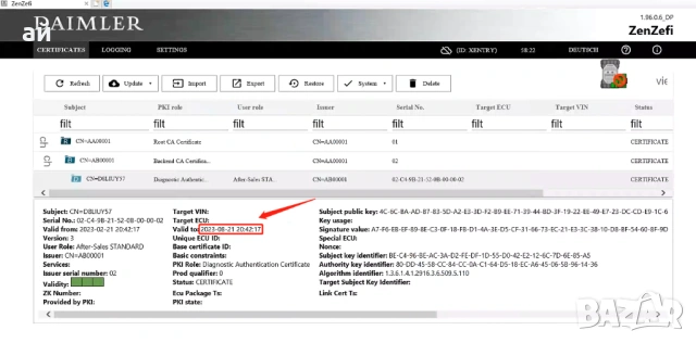 Обновяване/Подновяване на Zenzefi сертификати за XENTRY Mercedes-Benz
