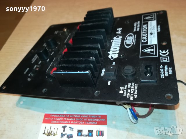 ELTAX ATOMIC A-6 ЗА ЧАСТИ 2202221920L, снимка 9 - Ресийвъри, усилватели, смесителни пултове - 35881918