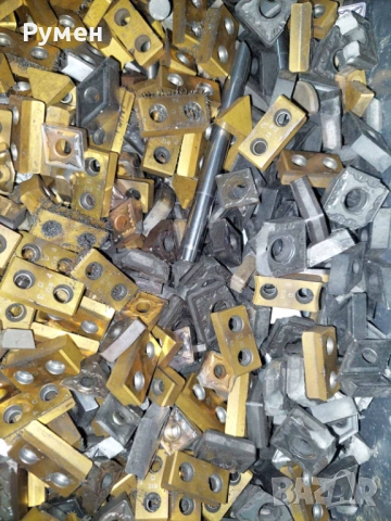 Купувам използвани,счупени твърдосплавни пластини,свредла,фрези