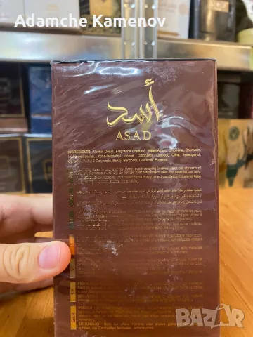 Мъжки парфюм Lattafa Asad BOURBON (100 ml Eau de Parfum) – Нов, фабрично запечатан, снимка 4 - Мъжки парфюми - 55896616