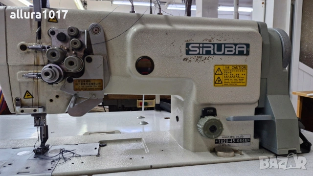 Шевни машини, манекени