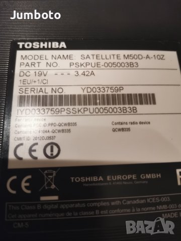 Toshiba m50d на части , снимка 5 - Части за лаптопи - 41731285