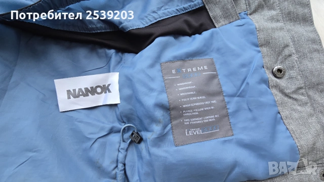 Детски ски екип NANOK 8000mm и H&M 9-10 години , снимка 8 - Детски комплекти - 53448142