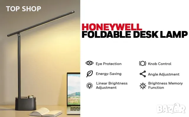 Ученическа модерна настолна лампа за бюро Honeywell с USB A+C порт за зареждане и защита за очите, снимка 4 - Настолни лампи - 49050300
