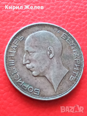 Български 100 лева 1937 г 26683, снимка 4 - Нумизматика и бонистика - 36356773