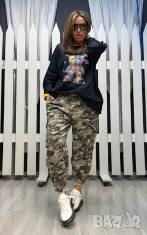 камуфлажен панталон Радис, снимка 5 - Панталони - 52429012