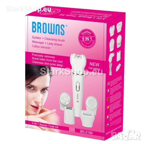 Епилатор 5в1 четка за лице, самобръсначка, масажор Beauty Tools Browns kemei, снимка 2 - Друга електроника - 40808884