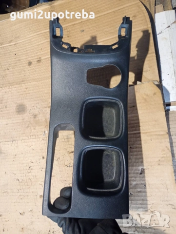 Кора Средна Конзола 75861-61M01 SUZUKI SX4 S-Cross 1.4 2021 HYBRID ALLGRIP 6AT