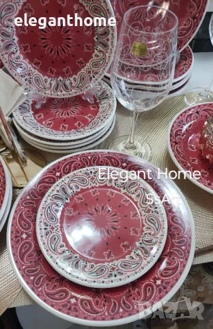 Порцеланов сервиз за хранене - 18 части Сервизът е подходящ за употреба в микровълнова и съдомиялна 