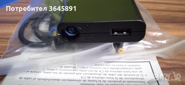 Оригинално зарядно за лаптоп HP - 90 W - 19.5V 4,62A ТРИ вида букси + USB порт * НОВО !, снимка 6 - Части за лаптопи - 40940134