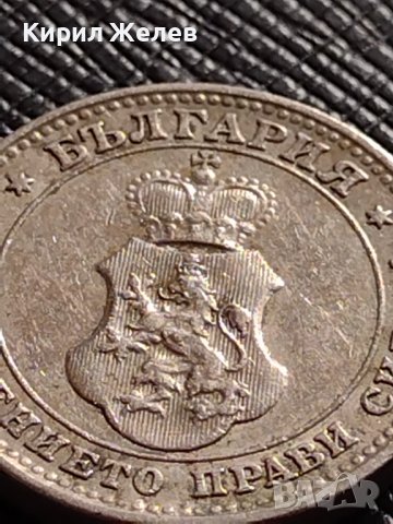 МОНЕТА 10 стотинки 1912г. ЦАРСТВО БЪЛГАРИЯ УНИКАТ ПЕРФЕКТНО СЪСТОЯНИЕ ЗА КОЛЕКЦИОНЕРИ 36187, снимка 7 - Нумизматика и бонистика - 39749815