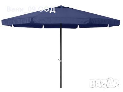 400см! Голям градински чадър, снимка 2 - Градински мебели, декорация  - 41760942