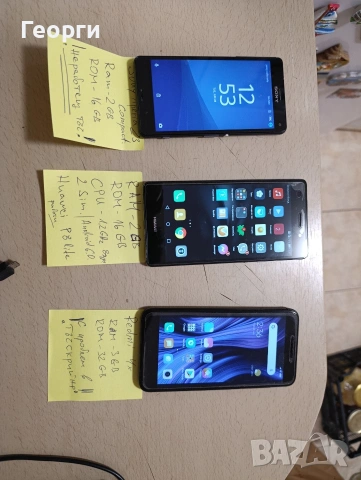 Huawei Nova 5T, Sony Xperia Z3 compact, Huawei P8 lite, Redmi 4x, снимка 2 - Xiaomi - 53056189