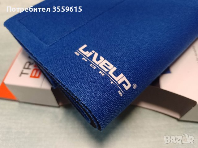 фитнес колан, еластичен, неопренов, снимка 1