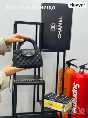 Chanel Дамска Чанта Шанел - Различни Цветове Код SK1093, снимка 2 - Чанти - 53792751