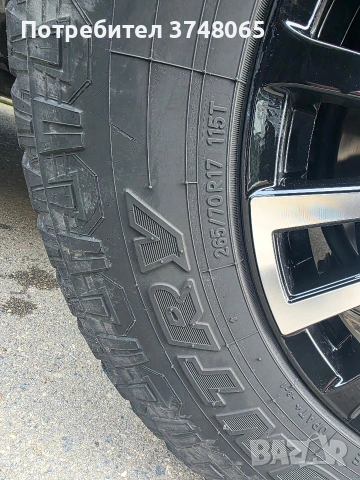 гуми Toyo All Terqin 265/70/17, снимка 5 - Гуми и джанти - 53706609