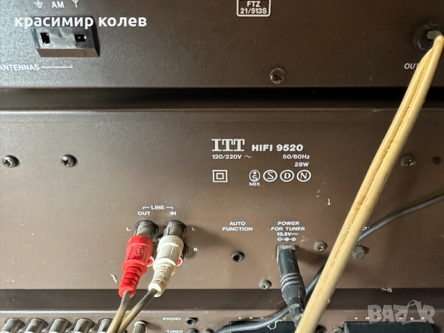 тунер, дек и усилвател на "ITT", снимка 10 - Ресийвъри, усилватели, смесителни пултове - 53391931