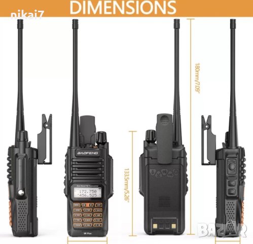 Радиостанция професионална водоустойчива двубандова Baofeng 9R Plus, снимка 8 - Къмпинг осветление - 42055481