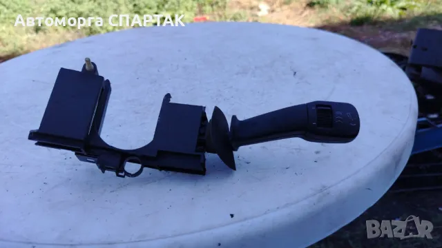 Лост чистачки 8352013 01200900 за БМВ Е39 BMW E39