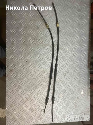 Предни дискове  от пежо 406, снимка 13 - Части - 40282077