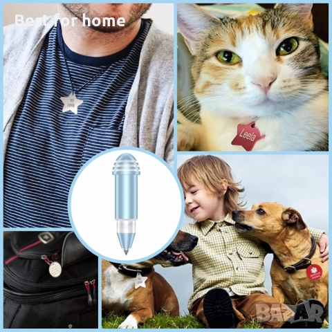 Гравиращ накрайник, снимка 4 - Други стоки за дома - 52240817