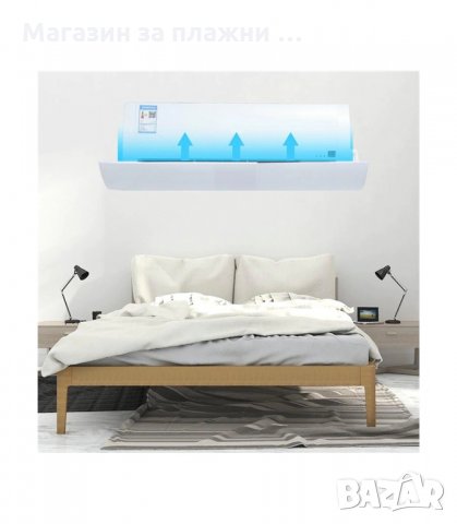 ПРЕДПАЗИТЕЛ ЗА КЛИМАТИК - ДЕФЛЕКТОР - код  2536, снимка 2 - Други стоки за дома - 34193156