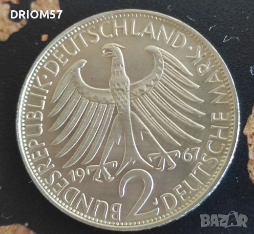 Монети Германия - 2 бр. [1967], снимка 5 - Нумизматика и бонистика - 53633555
