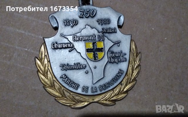 Медали, снимка 6 - Колекции - 42474602