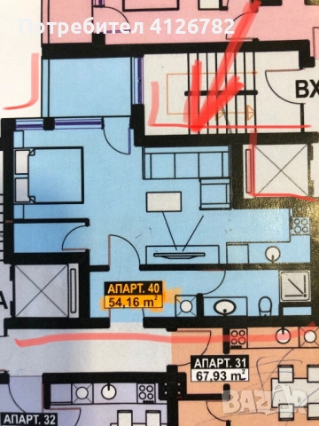 Студио. Продажба. Поморие. Стария град, снимка 7 - Апартаменти - 52952404