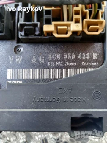 Комфорт модул VW Passat Пасат 6 3C0 959 433 R 3C0959433R, снимка 2 - Части - 50982415