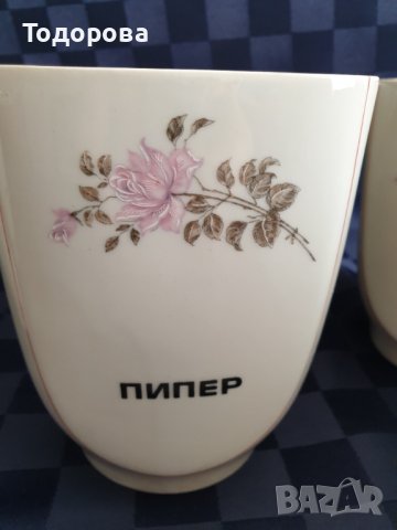 Порцеланови буркани за подправки-Китка-Нови пазар, снимка 3 - Сервизи - 41748645