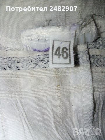 Дамски летен костюм, снимка 3 - Костюми - 41754550