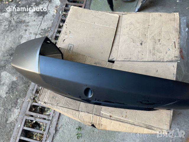 Декорация за ауспух Kymco Agility 300i, Xtown 300i, снимка 3 - Части - 41729070