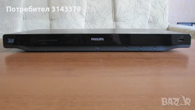 Blu-Rey Philips DVD