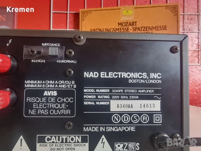 усилвател NAD 3240 PE, снимка 7 - Ресийвъри, усилватели, смесителни пултове - 53403375