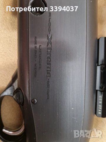 Beretta A400 XTREME - 12 UNICO, снимка 2 - Ловно оръжие - 51985202