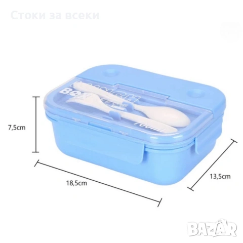 Кутия за обяд Cheffinger с 3 отделения, вилица и лъжица – компактна кутия за храна, снимка 5 - Кутии за храна - 53258176