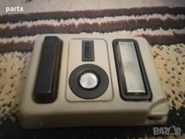 Плафон Ситроен Ах - 9606906377 N, снимка 3 - Части - 29268441