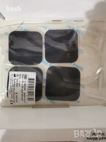 prorelax TENS/EMS Duo | Устройство за електростимулация / масаж, снимка 10 - Друга електроника - 49334855