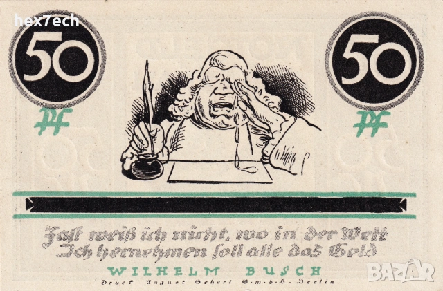 ❤️ ⭐ Германия Stolzenau 1921 50 пфенинга UNC нова ⭐ ❤️, снимка 3 - Нумизматика и бонистика - 53845789