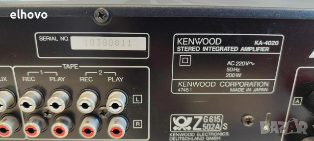 Стерео усилвател Kenwood KA-4020, снимка 4 - Ресийвъри, усилватели, смесителни пултове - 51601148