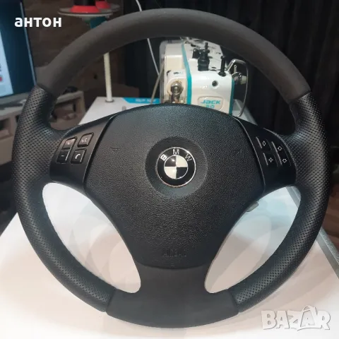 Продавам волан BMW E90/91, снимка 2 - Части - 47277781