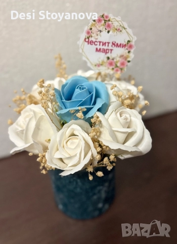 Подаръци за осми март, снимка 3 - Подаръци за жени - 52987653