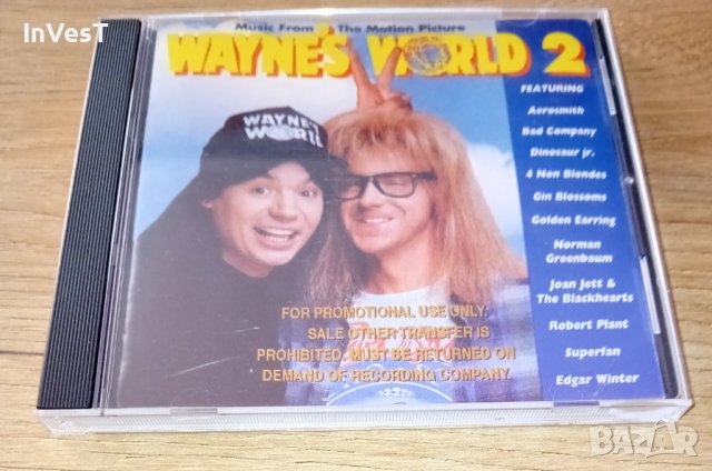 матричен диск Wayne's World 2 - OST , снимка 1 - CD дискове - 42468934