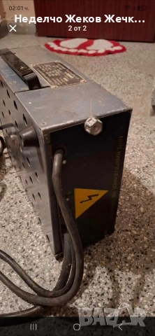 електрожен, снимка 2 - Други машини и части - 53832248