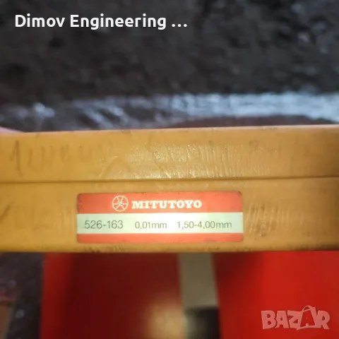 Вътромер 1,50-4,00мм Mitutoyo , снимка 4 - Други инструменти - 49342441