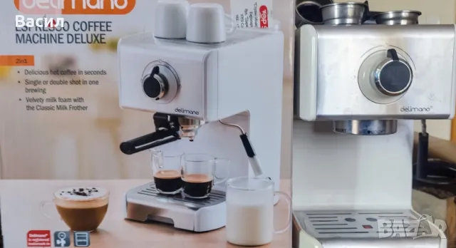 Кафемашина Делимано, снимка 3 - Кафемашини - 50240639