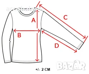 Класически мъжки пуловер, 4цвята , снимка 10 - Пуловери - 47370461