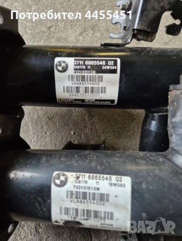адаптивни амортисьори VDC BMW F20 F21 F22, снимка 2 - Части - 53844353